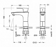Смеситель для раковины Lemark Nero LM0206C Хром