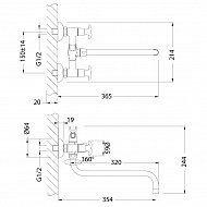 Смеситель для ванны Lemark Flora (LM0151C)