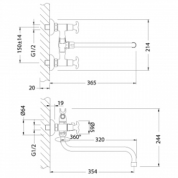 Смеситель для ванны Lemark Flora (LM0151C)