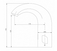 Смеситель для раковины Lemark Project LM4656CE Хром