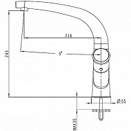 Смеситель для кухни Kaiser Calla 71044 Хром