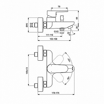 Смеситель для ванны Ideal Standard Cerafine Model O BC500AA Хром