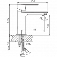 Смеситель для раковины Haiba HB10505-8 Белый Хром