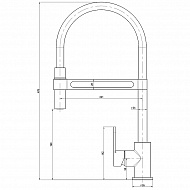 Смеситель для кухни Lemark Soul LM6006C Хром Черный