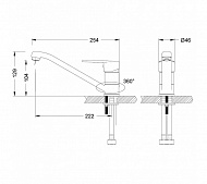 Смеситель для кухни Lemark Point LM0304C Хром