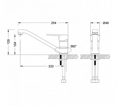Смеситель для кухни Lemark Point LM0304C Хром