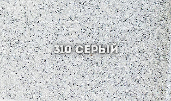 Кухонная мойка Ulgran Classic U-202-310 Серая