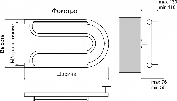 Полотенцесушитель Фокстрот (1")320х600Terminus
