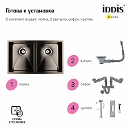 Кухонная мойка Iddis Edifice 75 EDI75G2i77 Графит