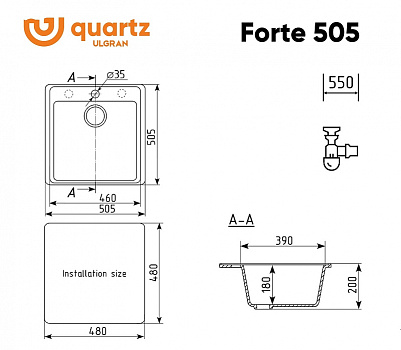 Кухонная мойка Ulgran Quartz Forte 505-08 Космос