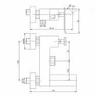 Смеситель для ванны Lemark Contest LM5814CW Хром Белый