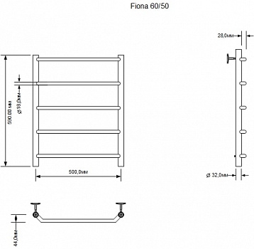 Полотенцесушитель водяной Aquanet Fiona 600x500, хром