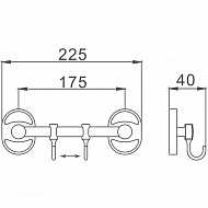 Вешалка для полотенец Haiba HB1915-2 Хром