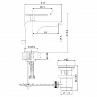 Смеситель для раковины Lemark Contest LM5806CW Хром Белый