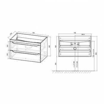 Тумба под раковину Vincea Fine VMC-2F800RW подвесная R.Wood