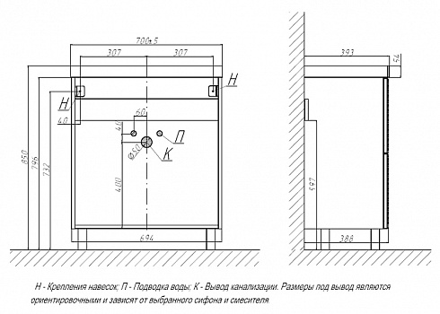 Тумба под раковину Velvex Edge 70 tnEDG.70.2Y-231 Графит