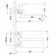 Смеситель для ванны Lemark Point LM0351C универсальный Хром