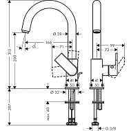Смеситель для раковины Hansgrohe Vernis Shape 71564000 Хром