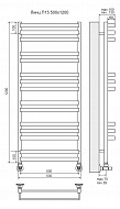 Полотенцесушитель Линц П15 500х1200Terminus
