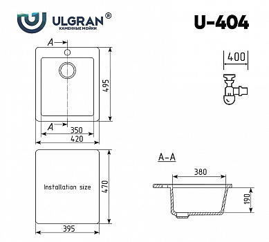Кухонная мойка Ulgran Classic U-404-310 Серая