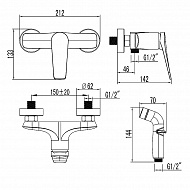 Гигиенический душ со смесителем Lemark Bronx LM3718GM Графит