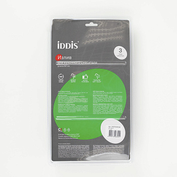 Излив IDDIS силикон 500 мм гибкий черный (995FB50B5SM)