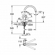 Смеситель для кухни Grohe Bauloop 31368001 Хром