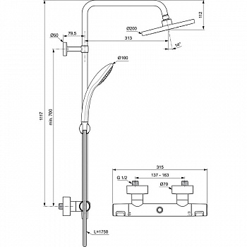 Душевая система Ideal Standard Ceratherm T25 A7545XG с термостатом Черная матовая