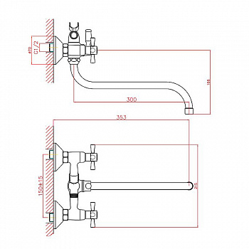 Смеситель для ванны Cron CN22142-6 Хром