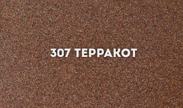 Кухонная мойка Ulgran Classic U-107m-307 Терракот
