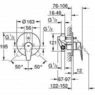 Смеситель для душа Grohe BauEdge 29079001 Хром