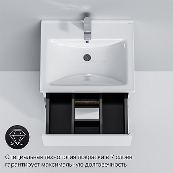 Тумба под раковину AM.PM X-Joy 55 M85AFSX0552WG Белый глянец