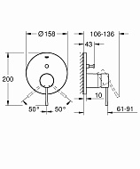 Смеситель для душа Grohe Essence New 24058001 Хром