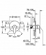 Смеситель для душа Grohe Eurostyle Cosmopolitan 33635002 Хром