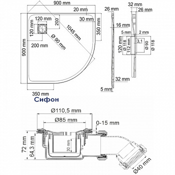 Душевой поддон из стеклопластика WasserKRAFT Leine 90x90 35T01 Белый глянец
