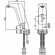 Смеситель для раковины Kaiser Sensor 38011 Хром